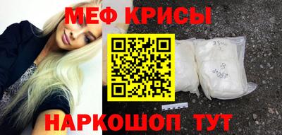PSILOCYBIN Малгобек