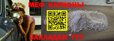 скорость Моздок