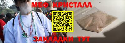 кокаин перу Малоярославец