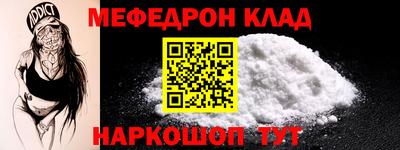 PSILOCYBIN Малгобек
