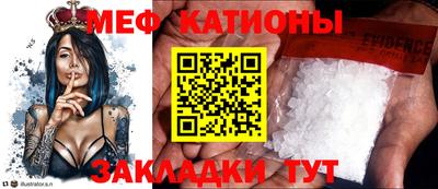 скорость Моздок