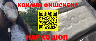герыч Назарово