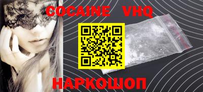 скорость Моздок