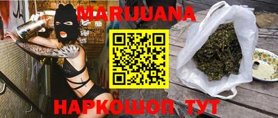 spice Надым