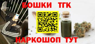 скорость Моздок