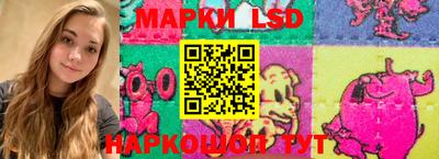 круглые Можайск