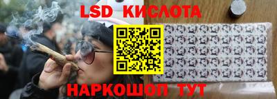 герыч Назарово