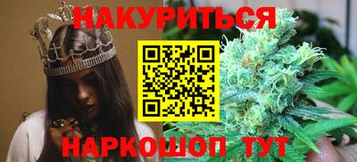 герыч Назарово