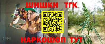 соль курить ск Мариинск