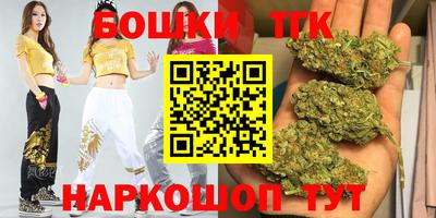 PSILOCYBIN Малгобек