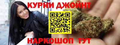 кокаин перу Малоярославец
