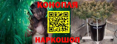МДМА Набережные Челны