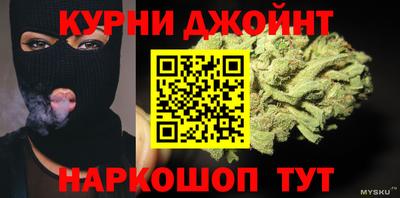 PSILOCYBIN Малгобек