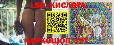 соль курить ск Мариинск