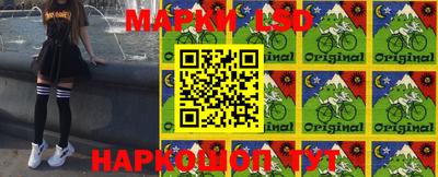 герыч Назарово