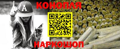 амфетамин Можга