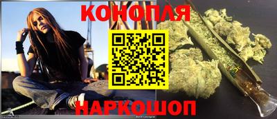 кокаин перу Малоярославец