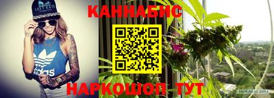 круглые Можайск
