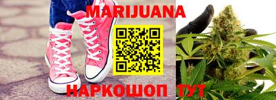 PSILOCYBIN Малгобек