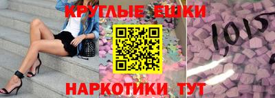 spice Надым