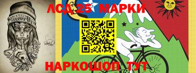 кокаин перу Малоярославец