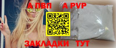 PSILOCYBIN Малгобек
