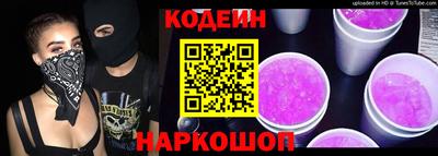 кокаин перу Малоярославец