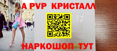 скорость Моздок