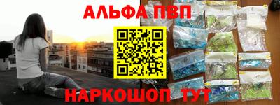 герыч Назарово