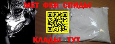 круглые Можайск