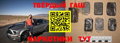 круглые Можайск