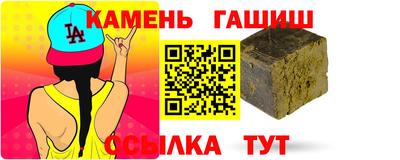 кокаин перу Малоярославец