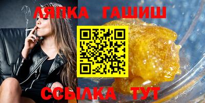 кокаин перу Малоярославец