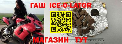 соль курить ск Мариинск
