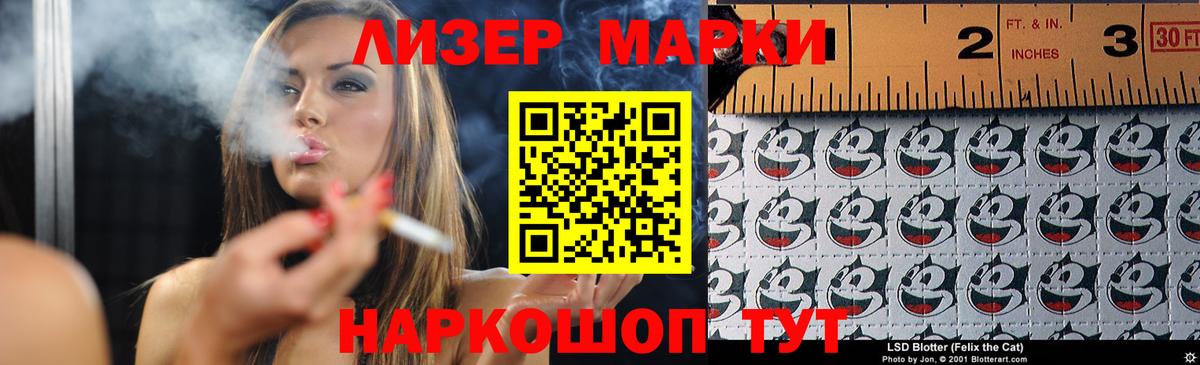 Лсд 25 экстази  Вход с VPN  Дубна  Лсд 25 экстази ecstasy 
