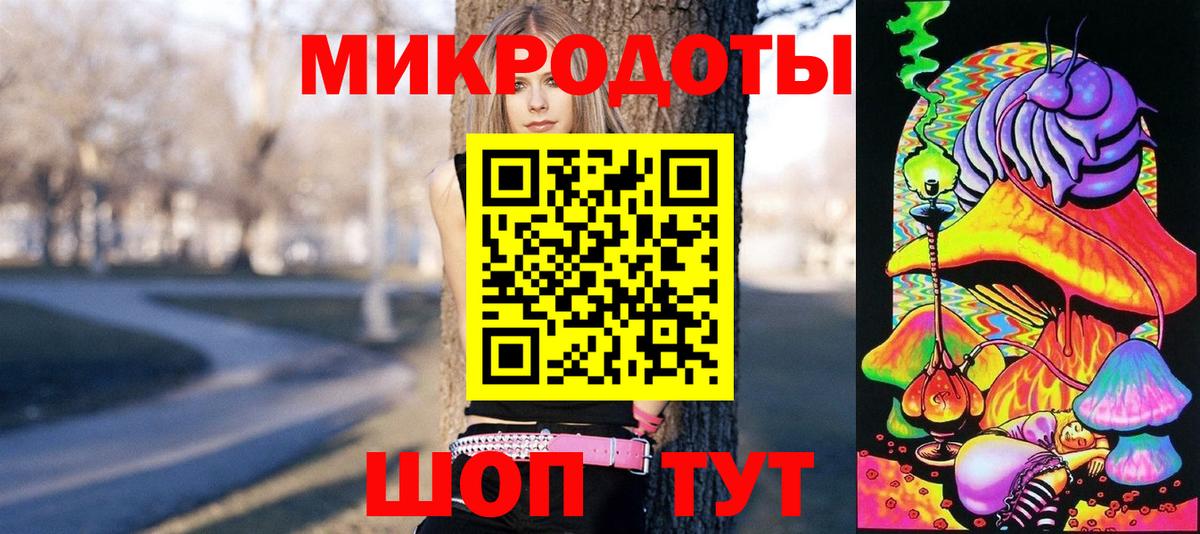Дубна  Псилоцибиновые грибы прущие грибы  Вход с VPN  Галлюциногенные грибы ЛСД 